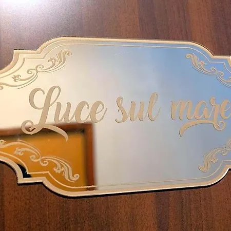 Residenza Luce Sul Mare 公寓式酒店 特罗佩阿